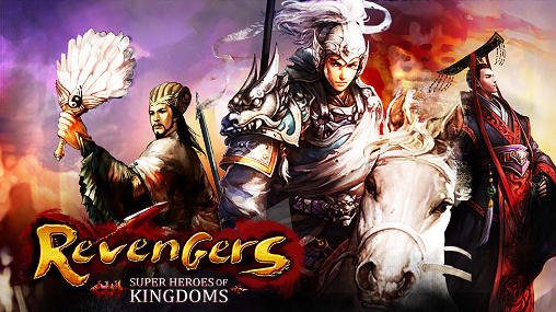 download Revengers: Super heroes of kingdoms apk